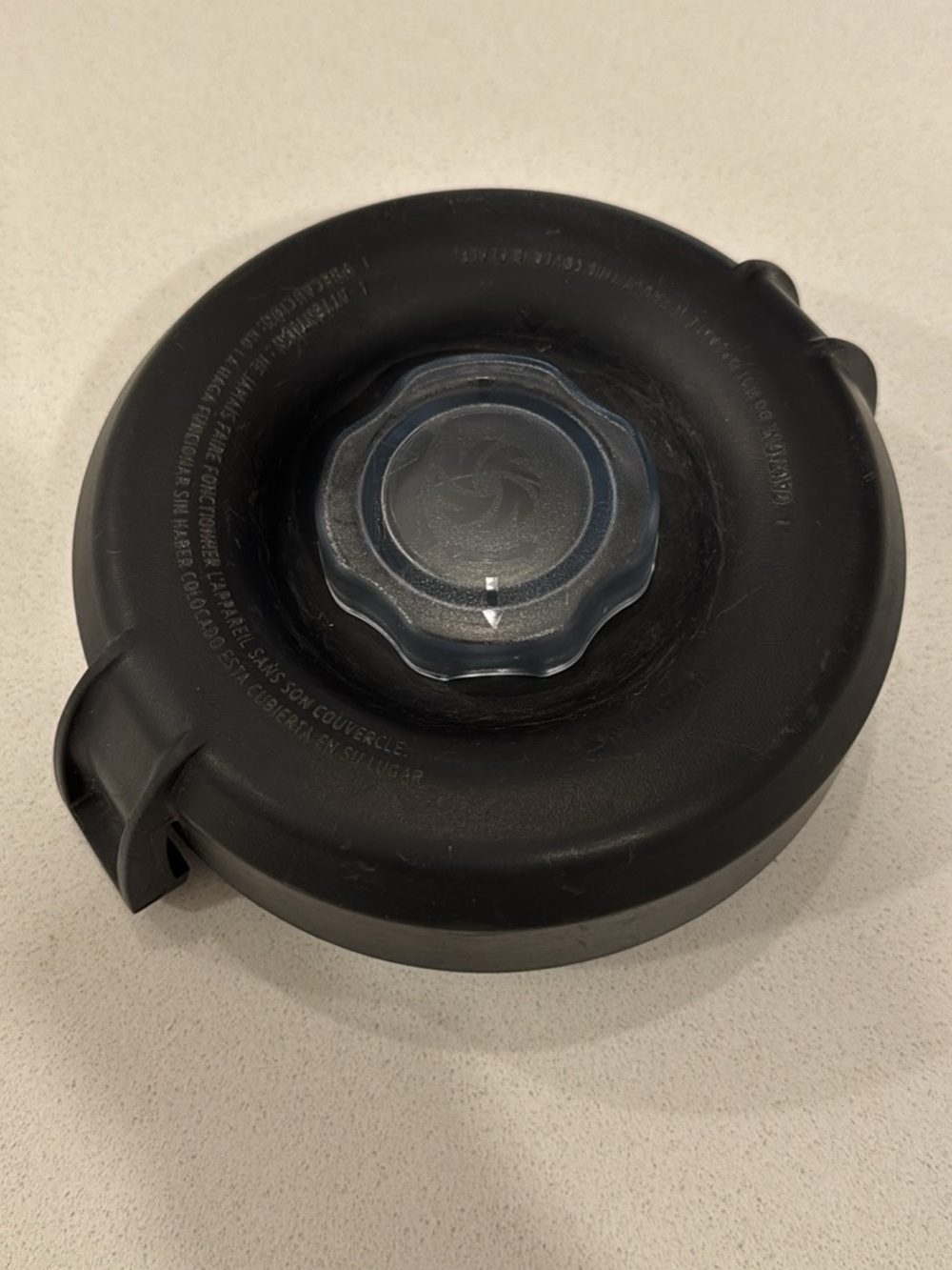 Vitamix 64 oz Low Profile Container Lid